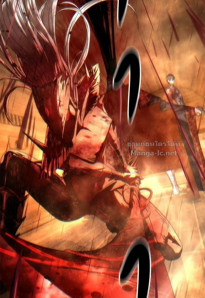 Special Civil Servant กองกำลังพิเศษหมอกสีเหลือง ตอนที่ 63 page 151