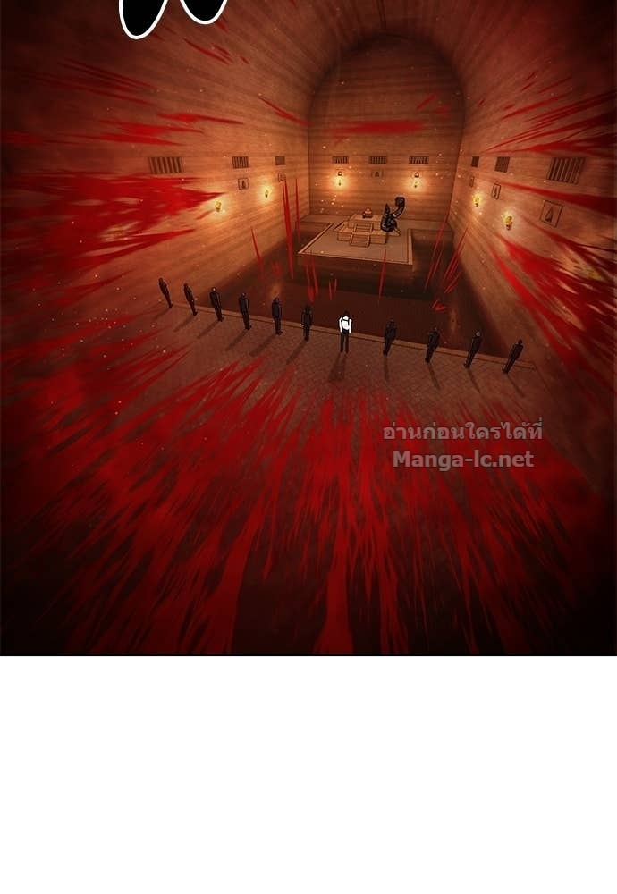 Special Civil Servant กองกำลังพิเศษหมอกสีเหลือง ตอนที่ 64 page 14