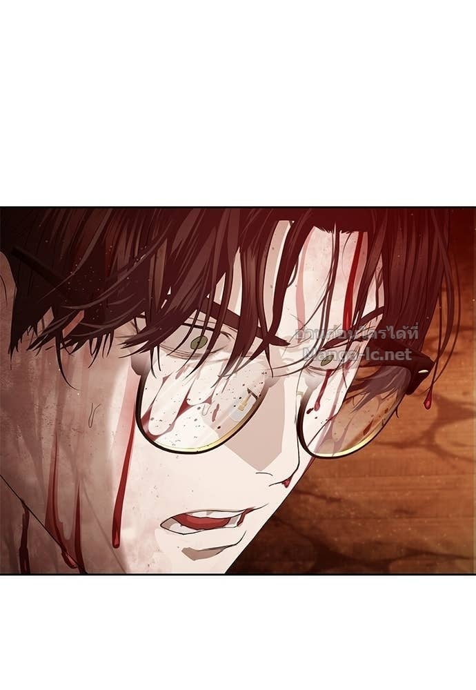 Special Civil Servant กองกำลังพิเศษหมอกสีเหลือง ตอนที่ 64 page 16