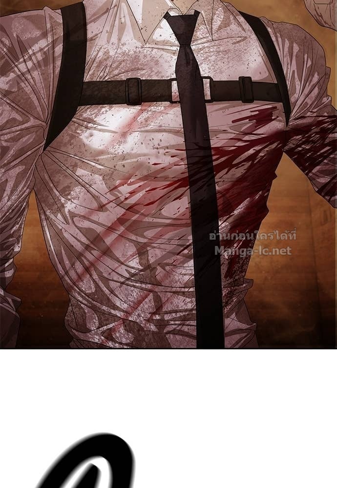 Special Civil Servant กองกำลังพิเศษหมอกสีเหลือง ตอนที่ 64 page 18