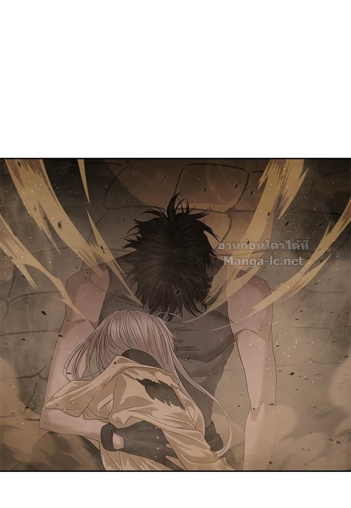 Special Civil Servant กองกำลังพิเศษหมอกสีเหลือง ตอนที่ 64 page 30