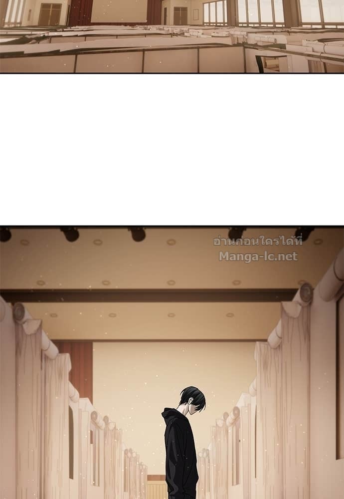 Special Civil Servant กองกำลังพิเศษหมอกสีเหลือง ตอนที่ 64 page 54