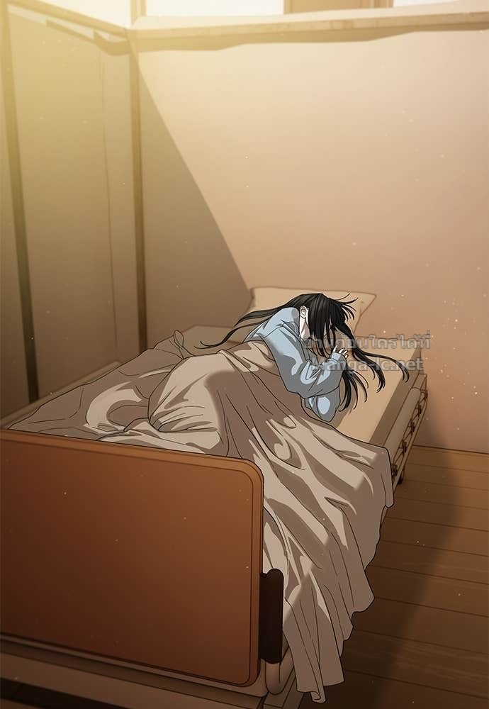 Special Civil Servant กองกำลังพิเศษหมอกสีเหลือง ตอนที่ 64 page 57