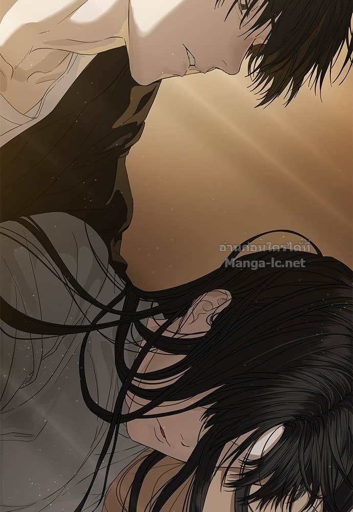 Special Civil Servant กองกำลังพิเศษหมอกสีเหลือง ตอนที่ 64 page 60