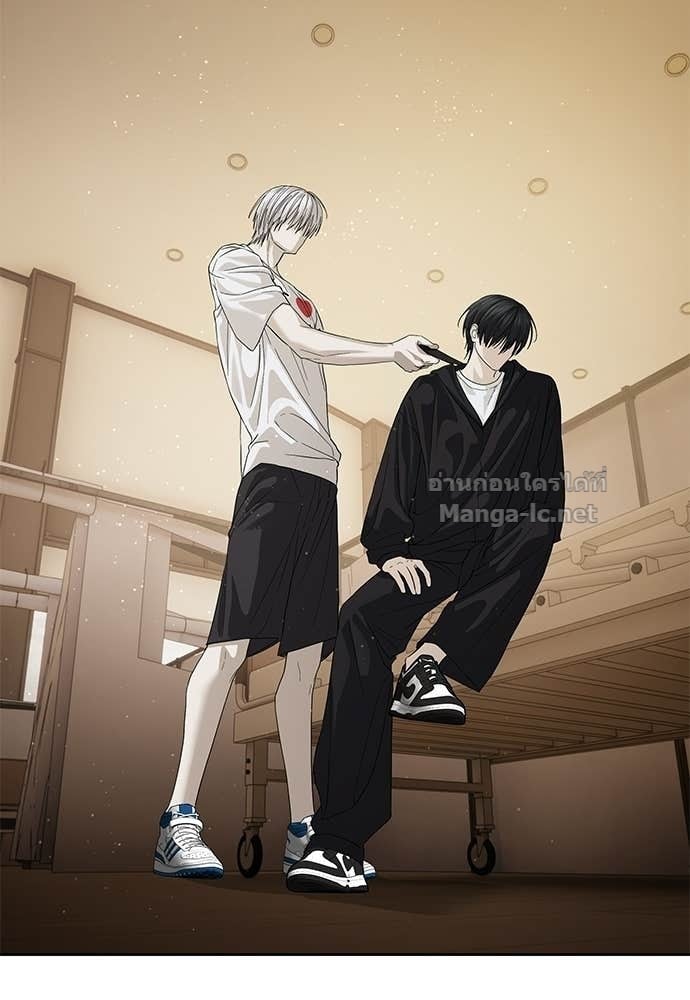 Special Civil Servant กองกำลังพิเศษหมอกสีเหลือง ตอนที่ 64 page 68