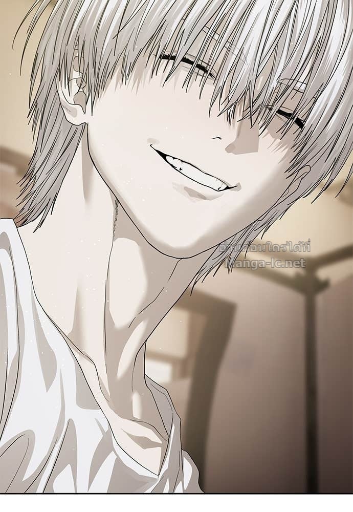 Special Civil Servant กองกำลังพิเศษหมอกสีเหลือง ตอนที่ 64 page 71