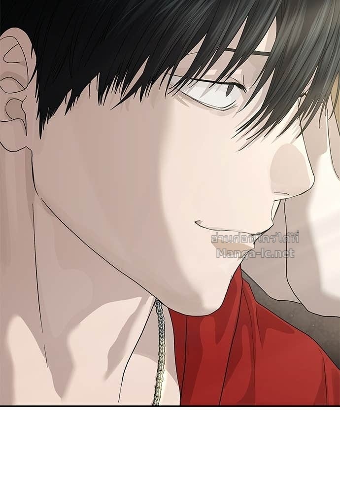 Special Civil Servant กองกำลังพิเศษหมอกสีเหลือง ตอนที่ 64 page 99