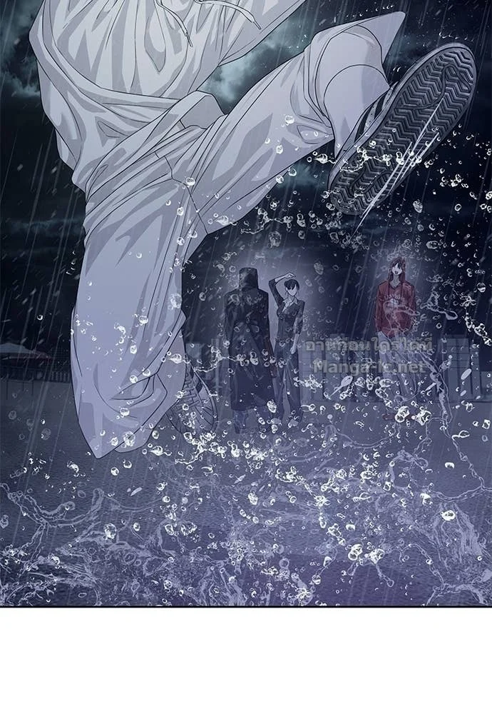 Special Civil Servant กองกำลังพิเศษหมอกสีเหลือง ตอนที่ 64 page 118