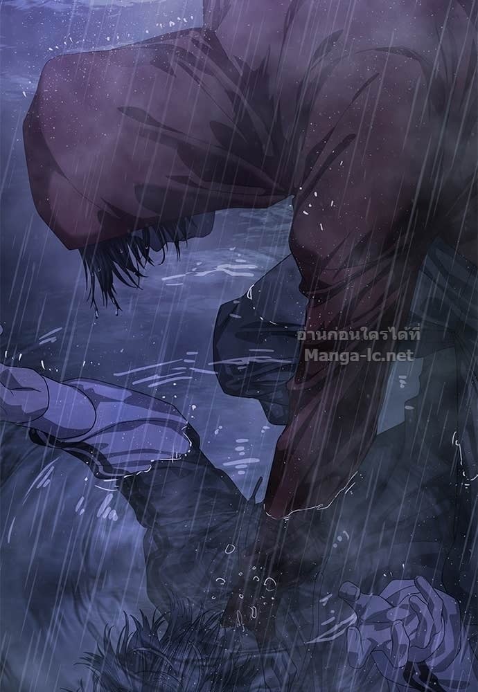 Special Civil Servant กองกำลังพิเศษหมอกสีเหลือง ตอนที่ 64 page 138