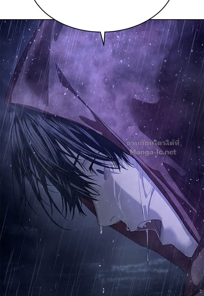 Special Civil Servant กองกำลังพิเศษหมอกสีเหลือง ตอนที่ 64 page 140