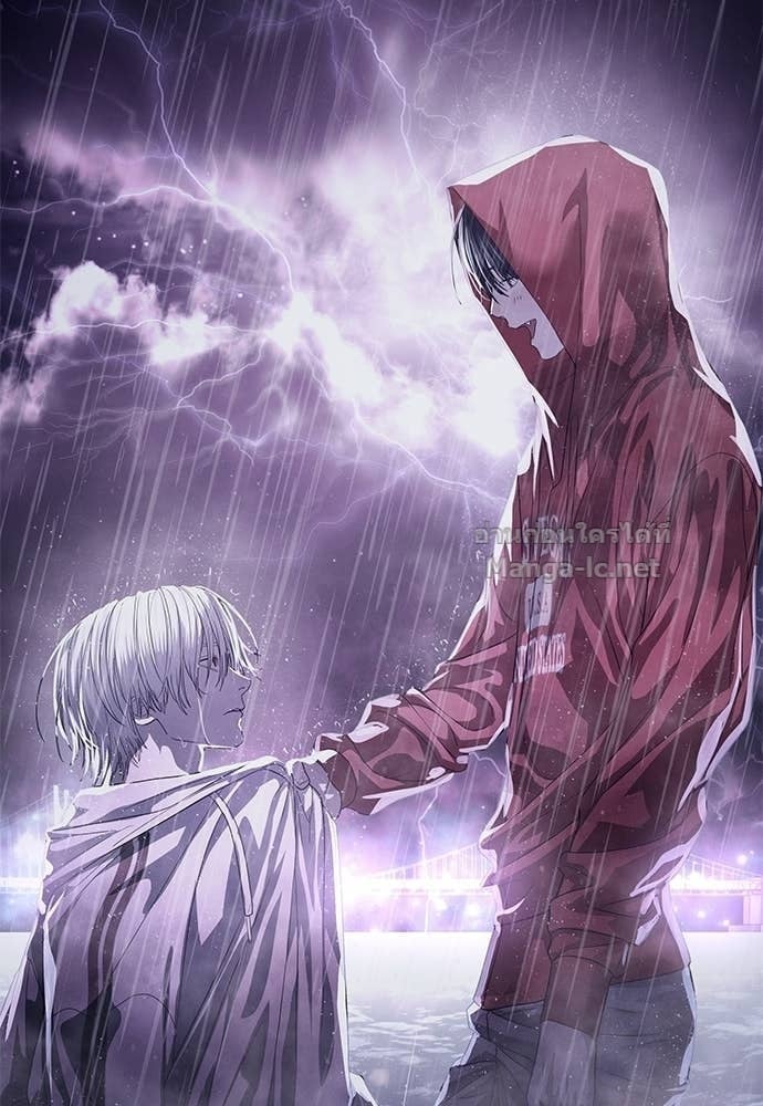 Special Civil Servant กองกำลังพิเศษหมอกสีเหลือง ตอนที่ 64 page 156