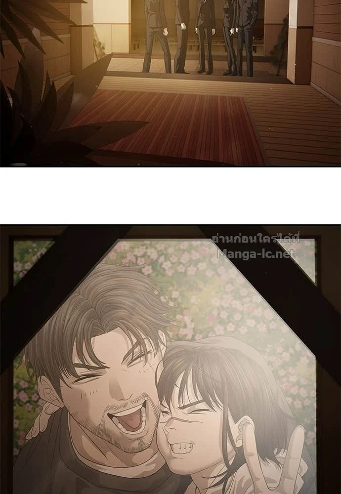 Special Civil Servant กองกำลังพิเศษหมอกสีเหลือง ตอนที่ 65 page 4