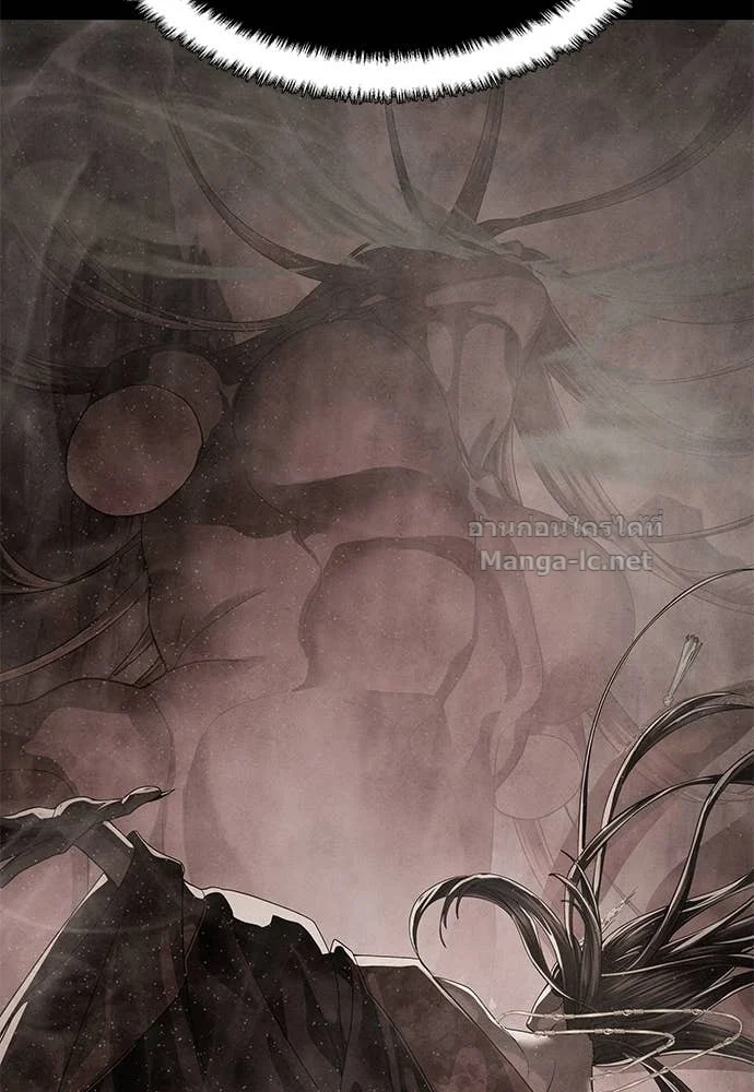 Special Civil Servant กองกำลังพิเศษหมอกสีเหลือง ตอนที่ 65 page 12