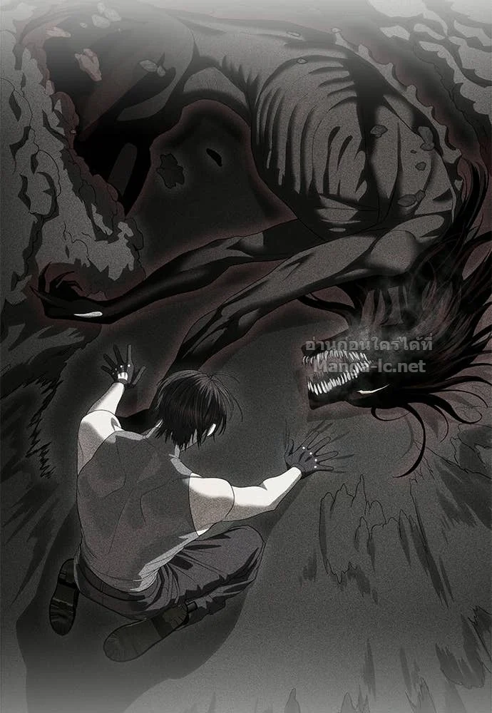 Special Civil Servant กองกำลังพิเศษหมอกสีเหลือง ตอนที่ 65 page 27