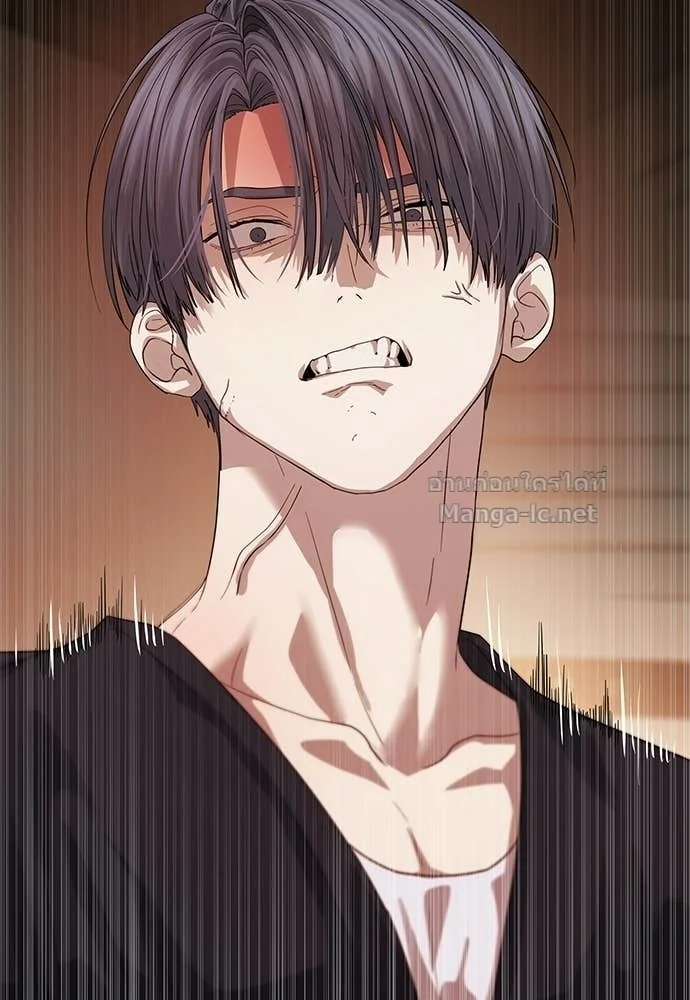 Special Civil Servant กองกำลังพิเศษหมอกสีเหลือง ตอนที่ 65 page 65