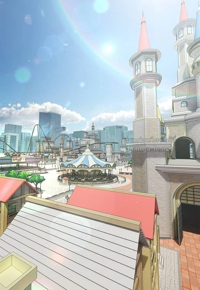 Special Civil Servant กองกำลังพิเศษหมอกสีเหลือง ตอนที่ 65 page 72