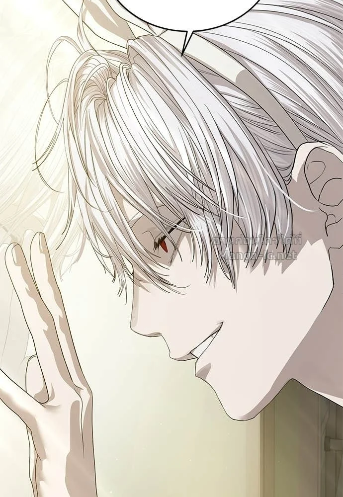 Special Civil Servant กองกำลังพิเศษหมอกสีเหลือง ตอนที่ 65 page 87