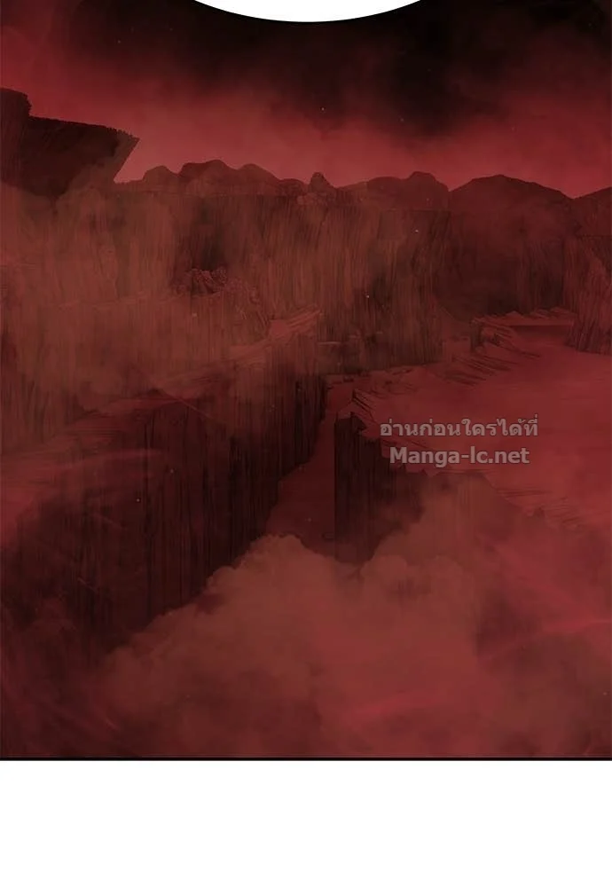 Special Civil Servant กองกำลังพิเศษหมอกสีเหลือง ตอนที่ 65 page 91