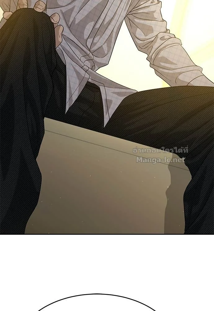 Special Civil Servant กองกำลังพิเศษหมอกสีเหลือง ตอนที่ 65 page 103