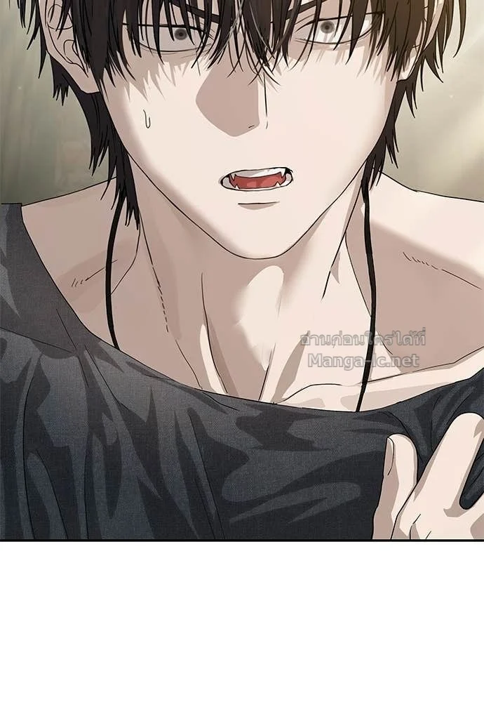 Special Civil Servant กองกำลังพิเศษหมอกสีเหลือง ตอนที่ 65 page 110