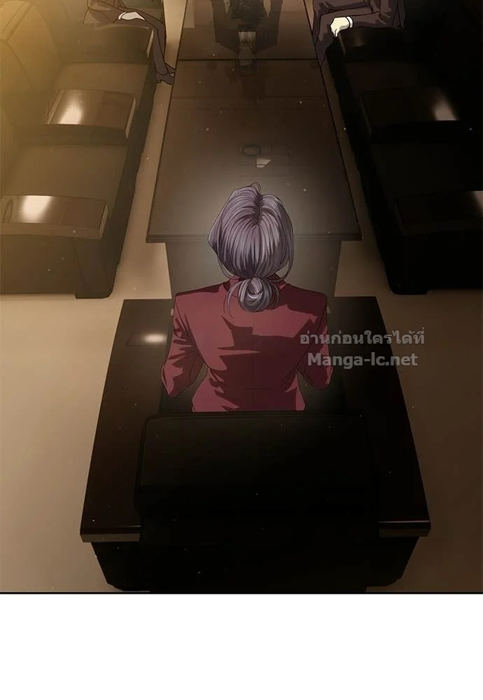 Special Civil Servant กองกำลังพิเศษหมอกสีเหลือง ตอนที่ 65 page 114