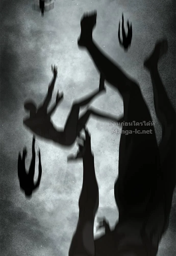 Special Civil Servant กองกำลังพิเศษหมอกสีเหลือง ตอนที่ 65 page 135