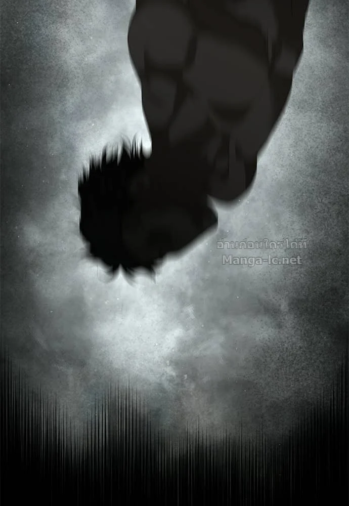 Special Civil Servant กองกำลังพิเศษหมอกสีเหลือง ตอนที่ 65 page 136