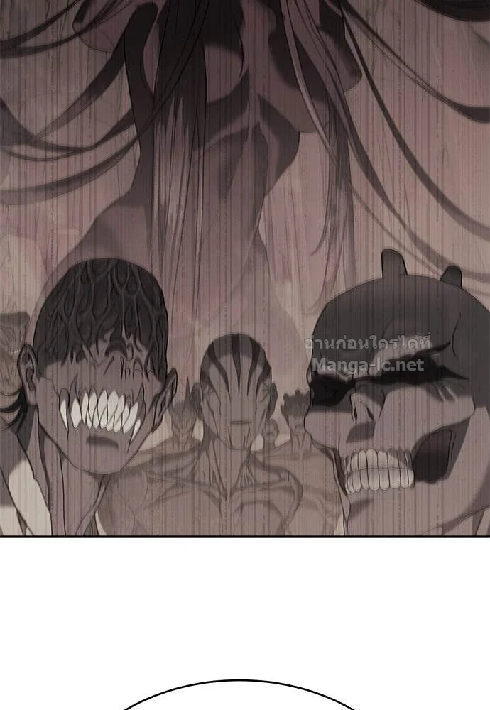 Special Civil Servant กองกำลังพิเศษหมอกสีเหลือง ตอนที่ 65 page 140