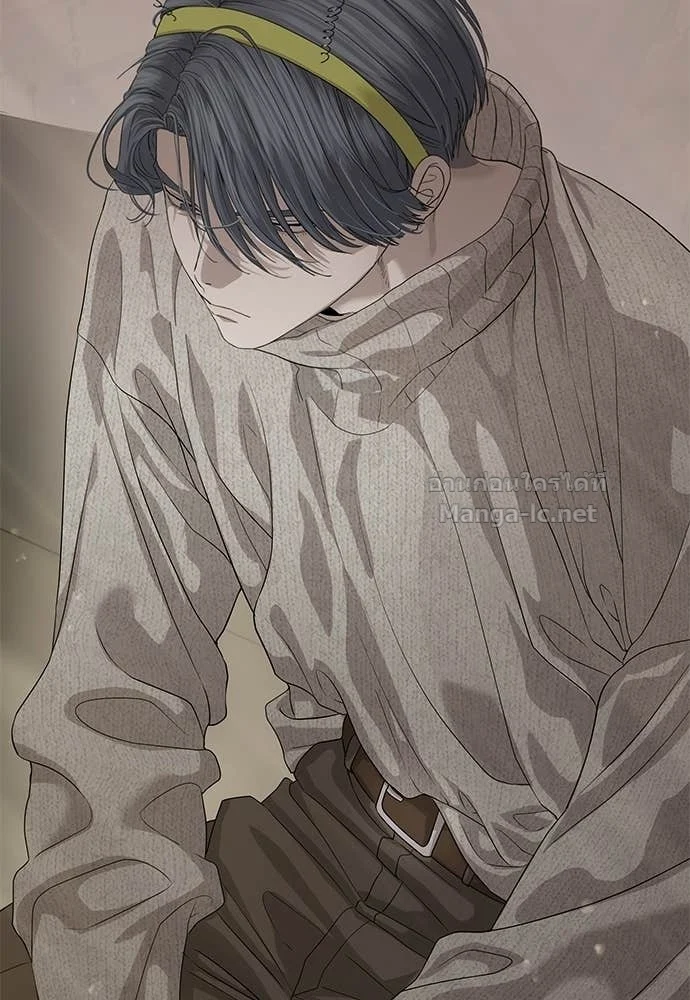 Special Civil Servant กองกำลังพิเศษหมอกสีเหลือง ตอนที่ 65 page 144