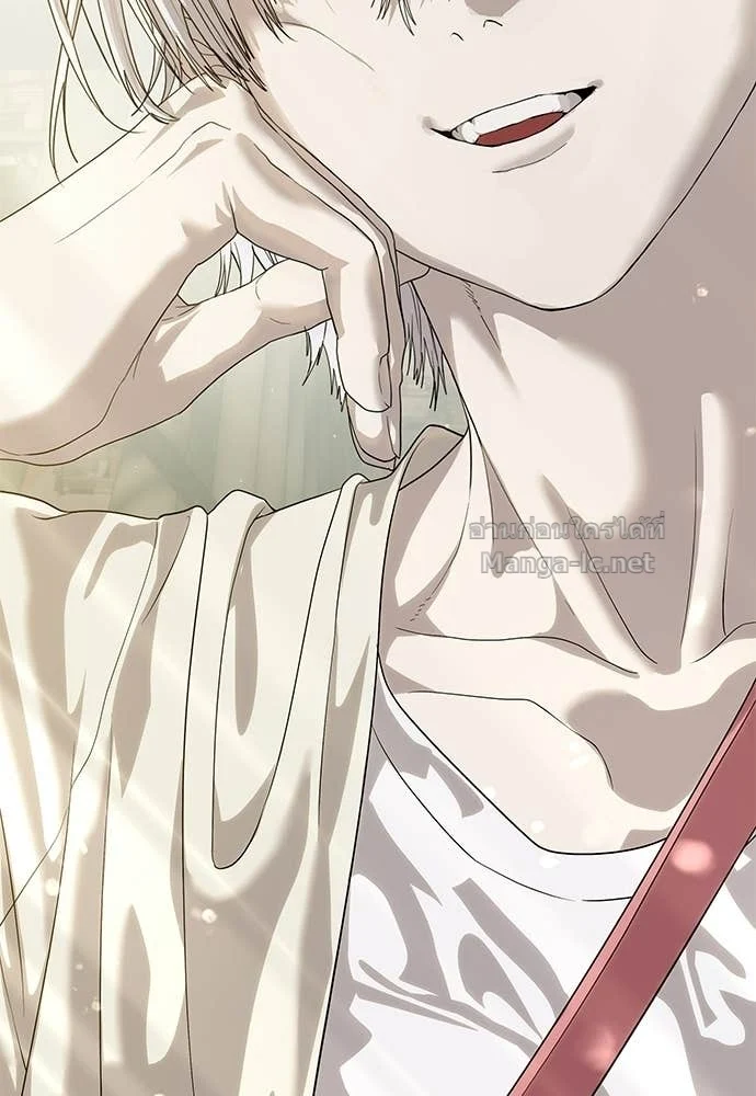 Special Civil Servant กองกำลังพิเศษหมอกสีเหลือง ตอนที่ 65 page 148