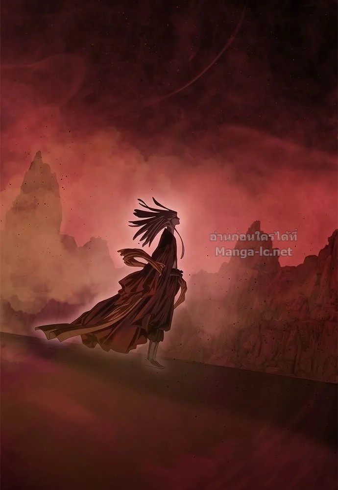 Special Civil Servant กองกำลังพิเศษหมอกสีเหลือง ตอนที่ 65 page 150