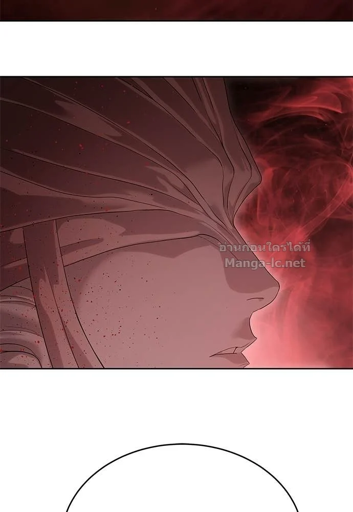 Special Civil Servant กองกำลังพิเศษหมอกสีเหลือง ตอนที่ 65 page 151