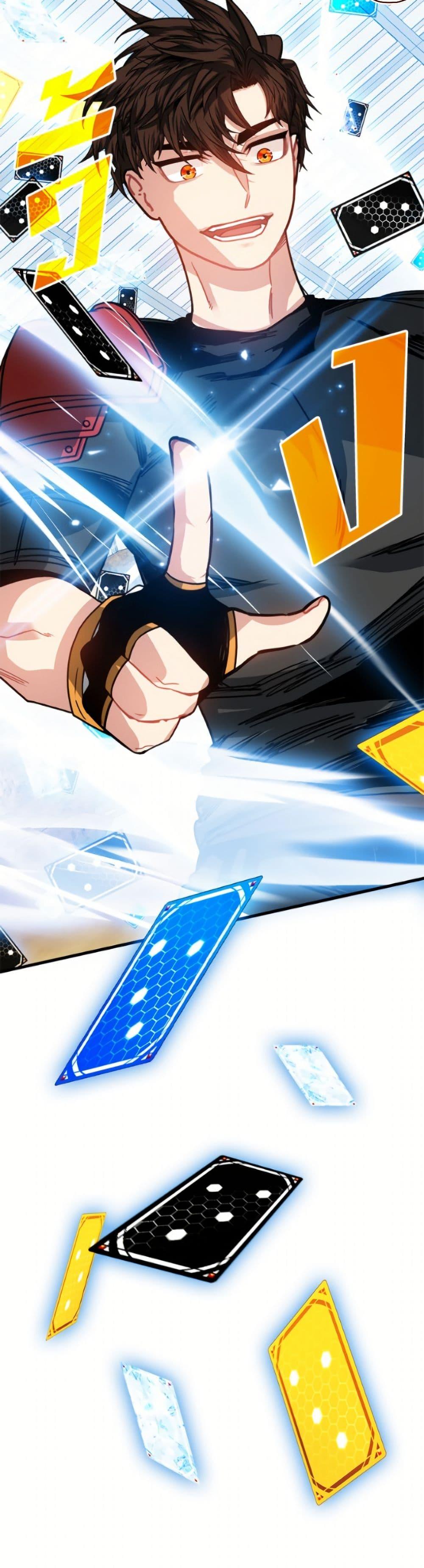 SSS-Class Gacha Hunter ตอนที่ 125 page 50