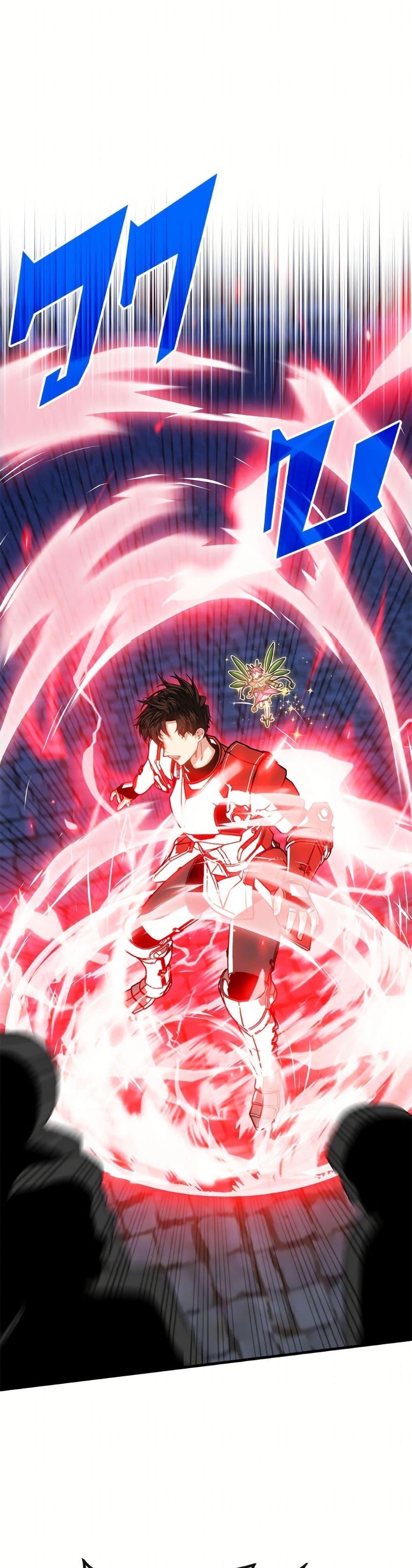 SSS-Class Gacha Hunter ตอนที่ 131 page 1