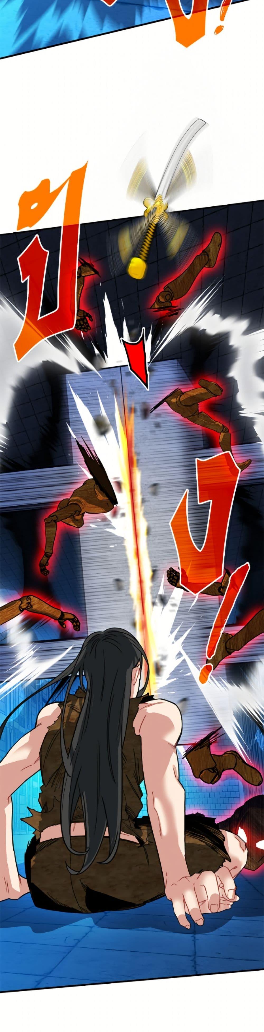 SSS-Class Gacha Hunter ตอนที่ 133 page 23