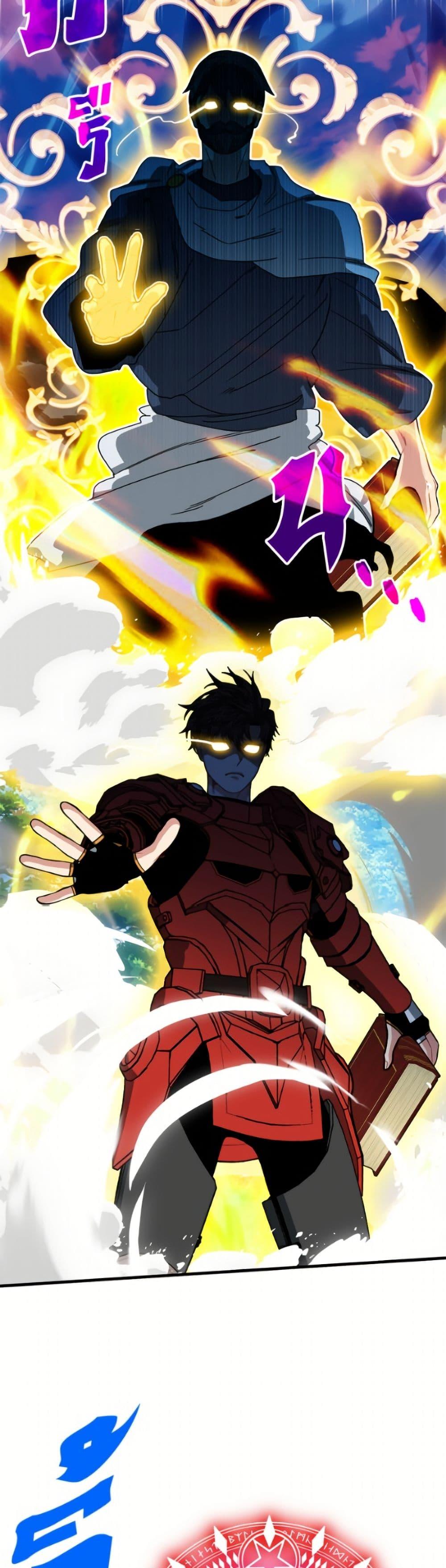 SSS-Class Gacha Hunter ตอนที่ 134 page 41