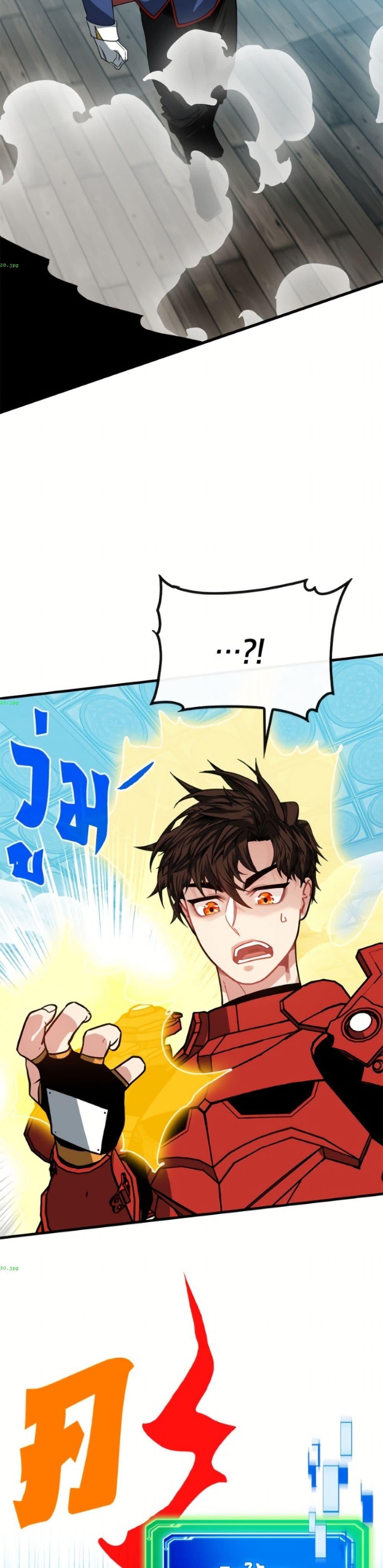 SSS-Class Gacha Hunter ตอนที่ 136 page 11