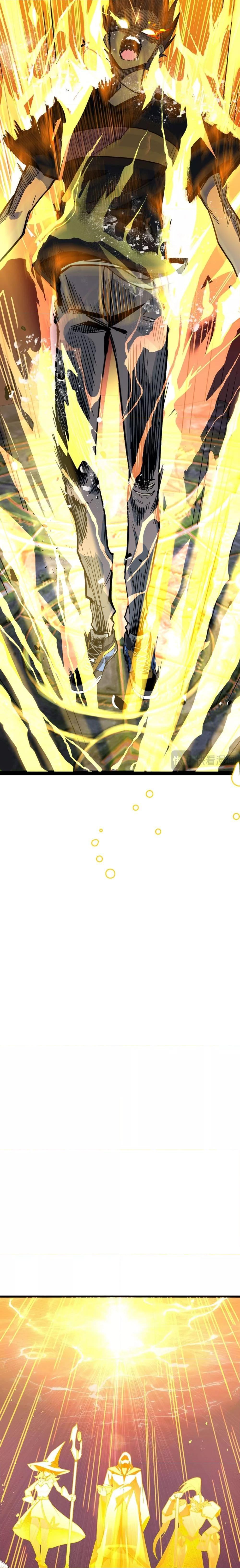 SSS level Saint Knight who transcends common sense อาชีพลับในตำนาน อัศวินศักดิ์สิทธิ์ ระดับ SSS ตอนที่ 1 page 25