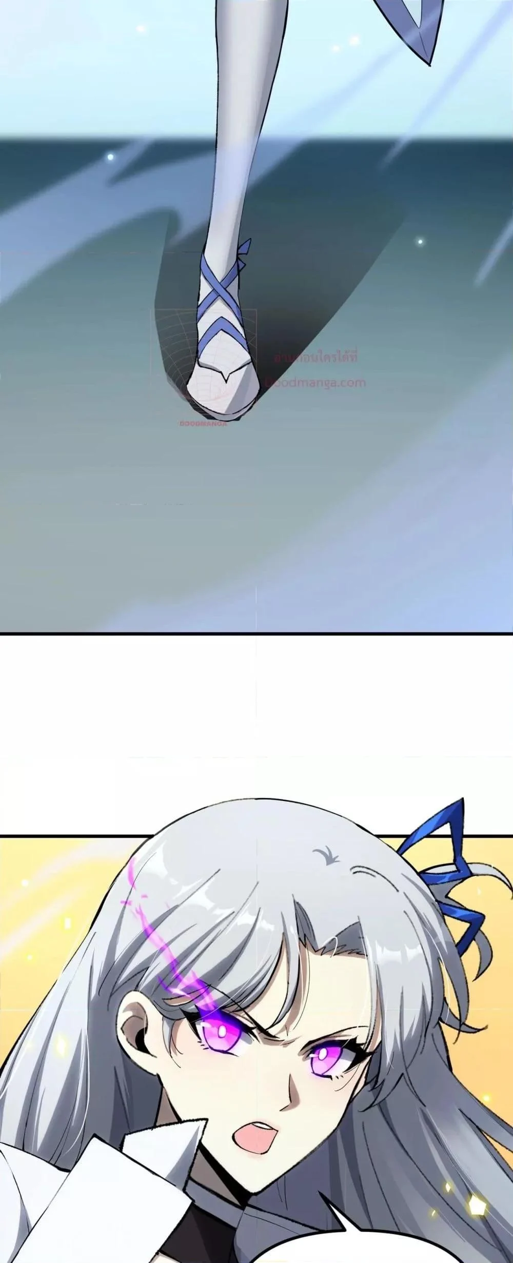 SSS level Saint Knight who transcends common sense อาชีพลับในตำนาน อัศวินศักดิ์สิทธิ์ ระดับ SSS ตอนที่ 9 page 5