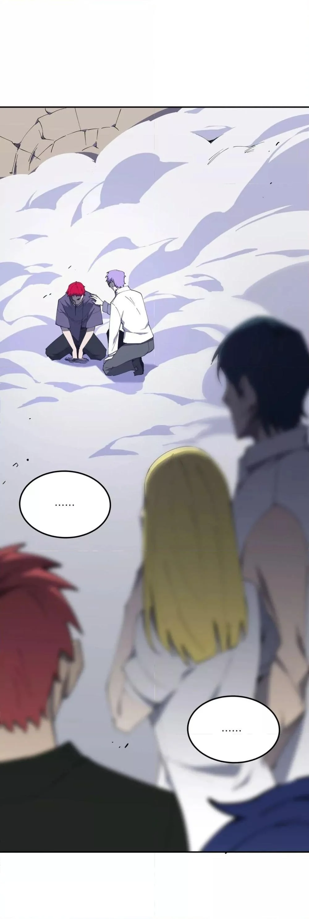 SSS level Saint Knight who transcends common sense อาชีพลับในตำนาน อัศวินศักดิ์สิทธิ์ ระดับ SSS ตอนที่ 10 page 12