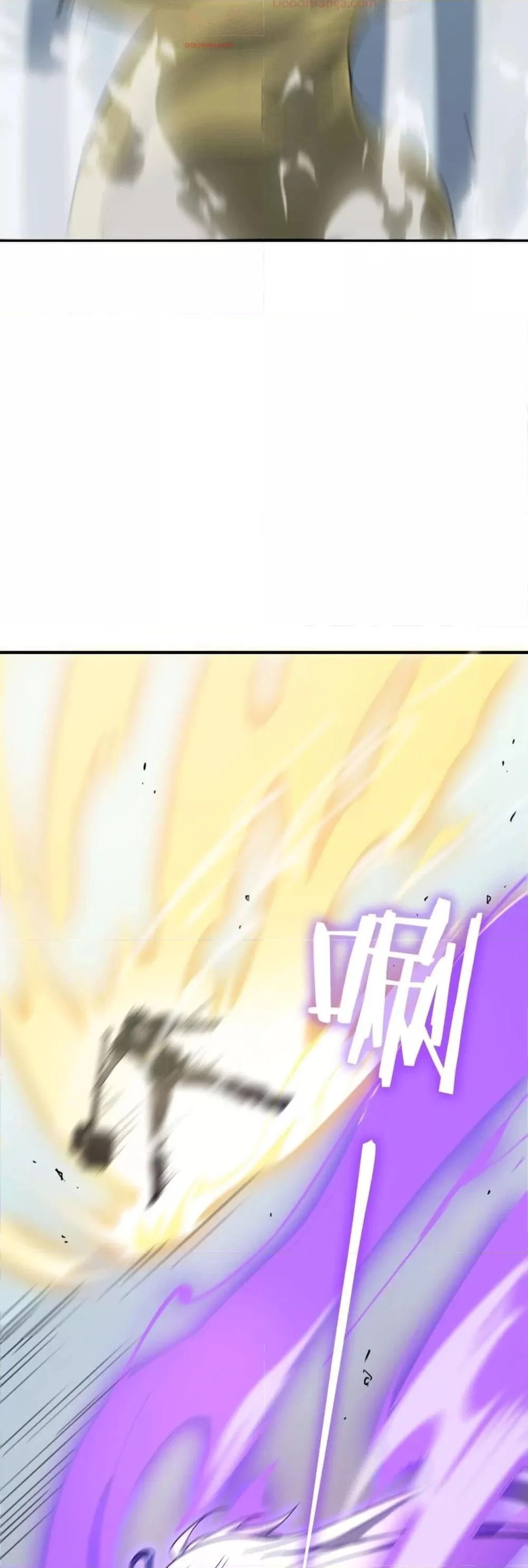 SSS level Saint Knight who transcends common sense อาชีพลับในตำนาน อัศวินศักดิ์สิทธิ์ ระดับ SSS ตอนที่ 10 page 26