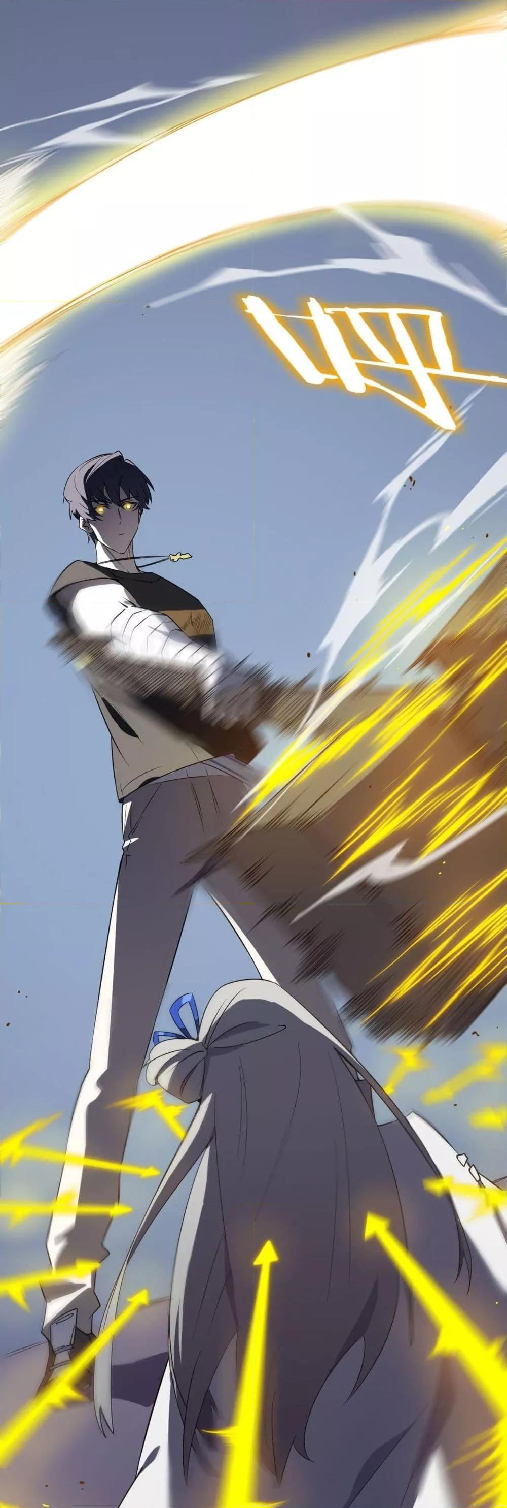 SSS level Saint Knight who transcends common sense อาชีพลับในตำนาน อัศวินศักดิ์สิทธิ์ ระดับ SSS ตอนที่ 10 page 45