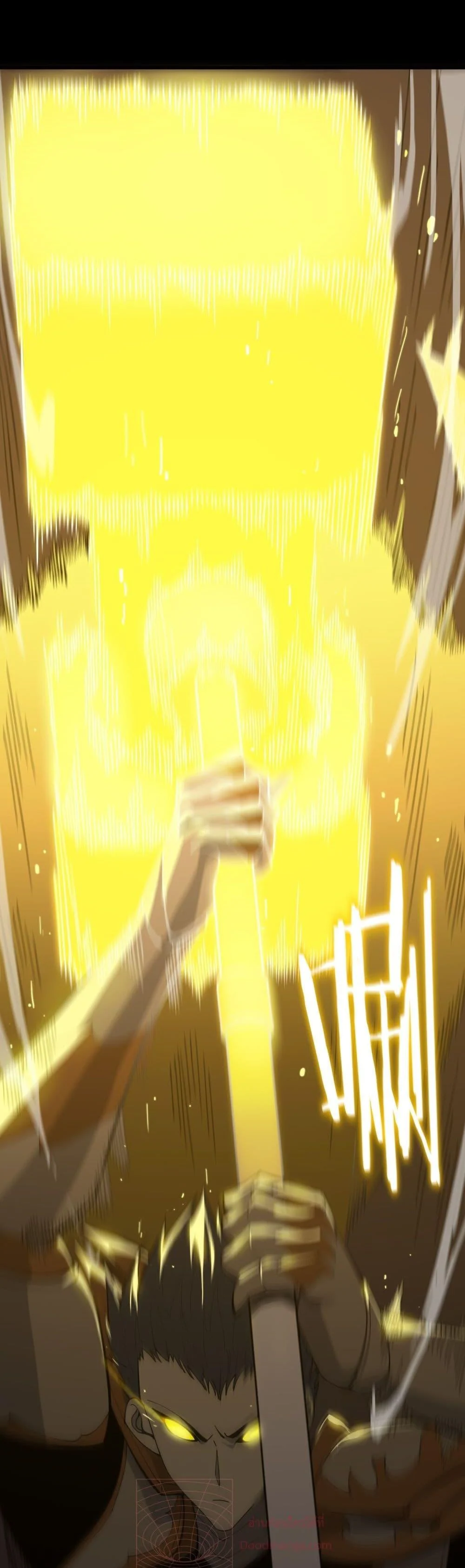 SSS level Saint Knight who transcends common sense อาชีพลับในตำนาน อัศวินศักดิ์สิทธิ์ ระดับ SSS ตอนที่ 21 page 17