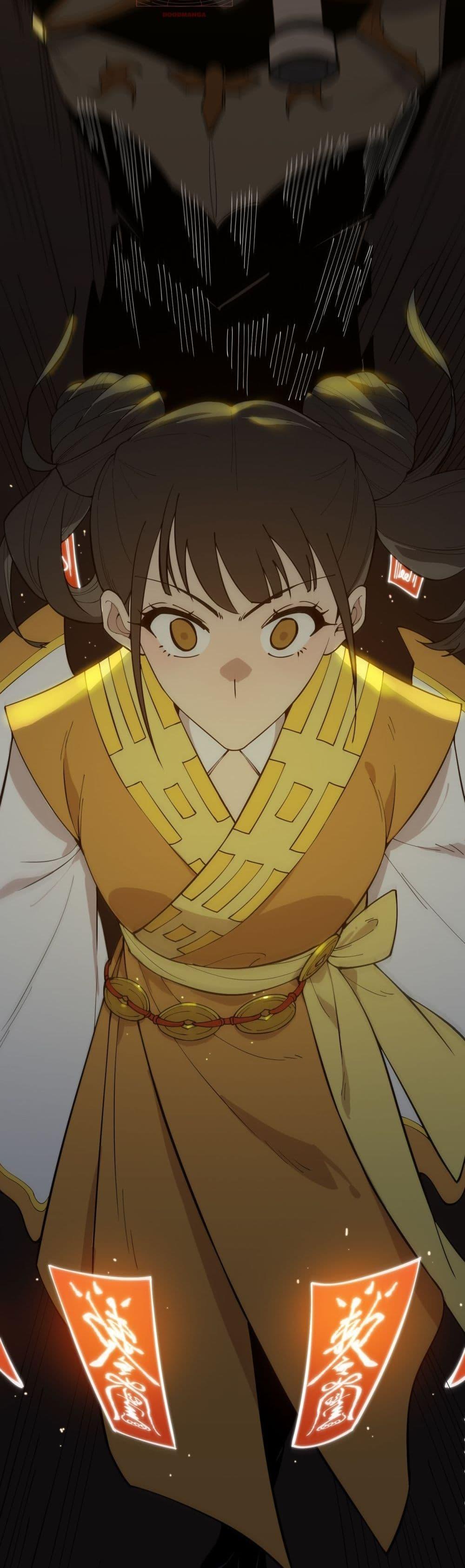 SSS level Saint Knight who transcends common sense อาชีพลับในตำนาน อัศวินศักดิ์สิทธิ์ ระดับ SSS ตอนที่ 21 page 18