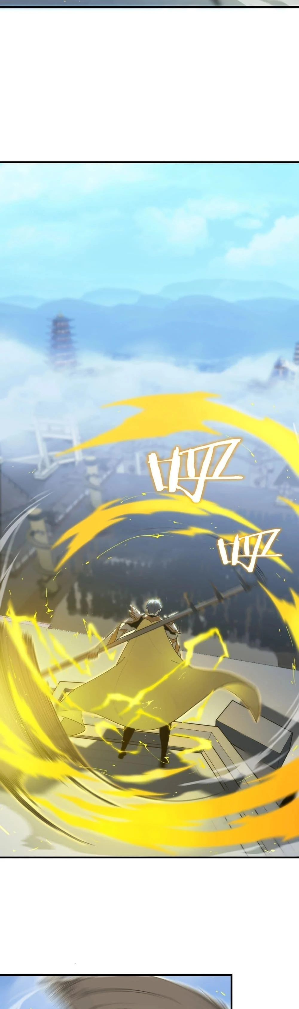 SSS level Saint Knight who transcends common sense อาชีพลับในตำนาน อัศวินศักดิ์สิทธิ์ ระดับ SSS ตอนที่ 21 page 22