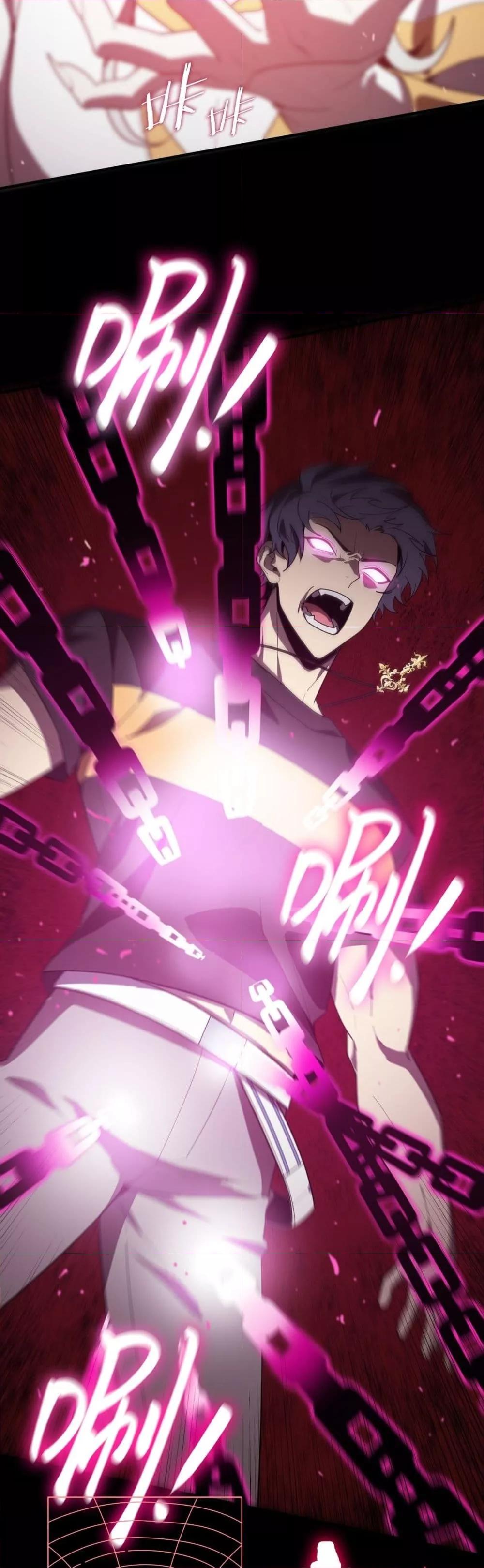 SSS level Saint Knight who transcends common sense อาชีพลับในตำนาน อัศวินศักดิ์สิทธิ์ ระดับ SSS ตอนที่ 23 page 28