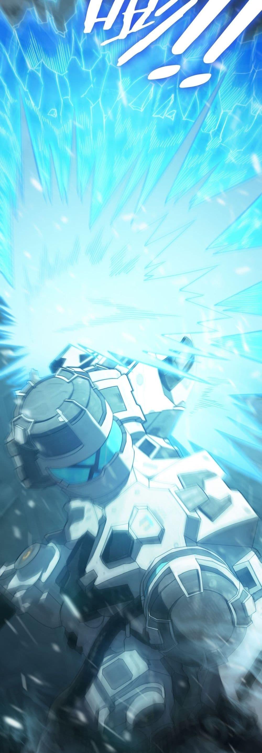 SSS level Saint Knight who transcends common sense อาชีพลับในตำนาน อัศวินศักดิ์สิทธิ์ ระดับ SSS ตอนที่ 26 page 30