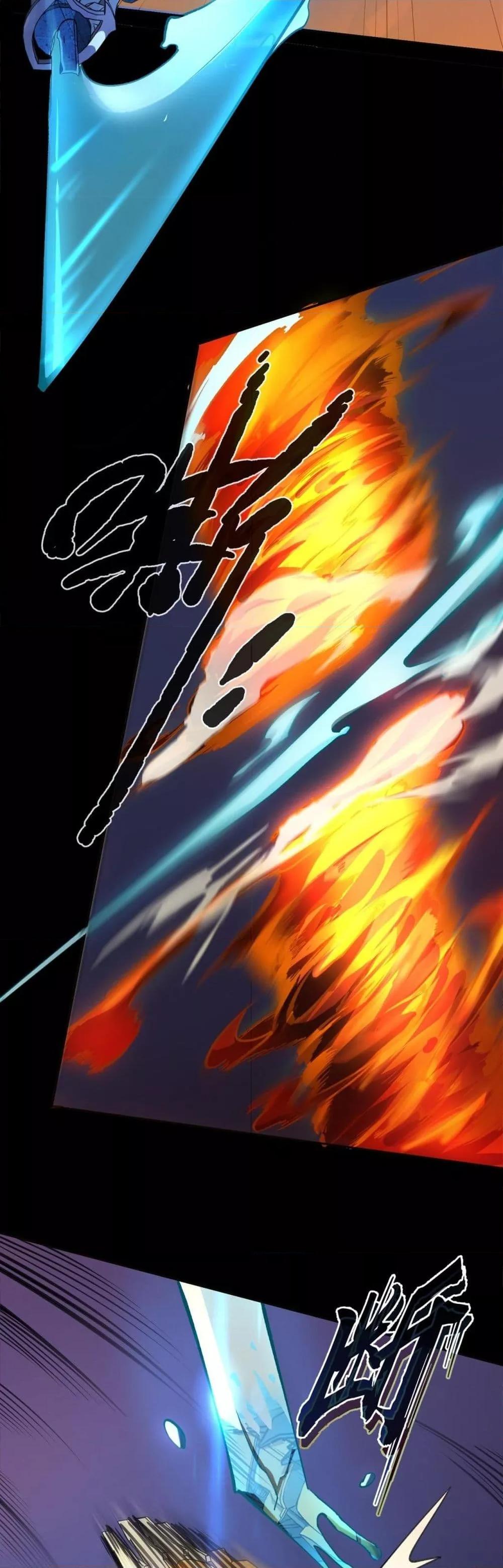 SSS level Saint Knight who transcends common sense อาชีพลับในตำนาน อัศวินศักดิ์สิทธิ์ ระดับ SSS ตอนที่ 49 page 19