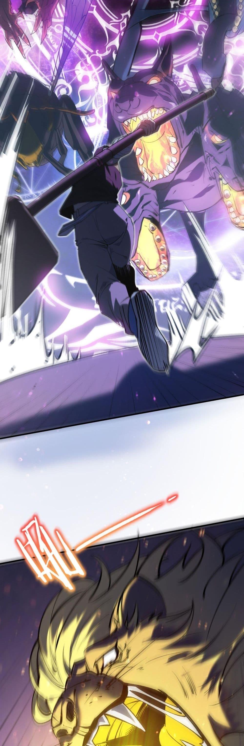 SSS level Saint Knight who transcends common sense อาชีพลับในตำนาน อัศวินศักดิ์สิทธิ์ ระดับ SSS ตอนที่ 52 page 47