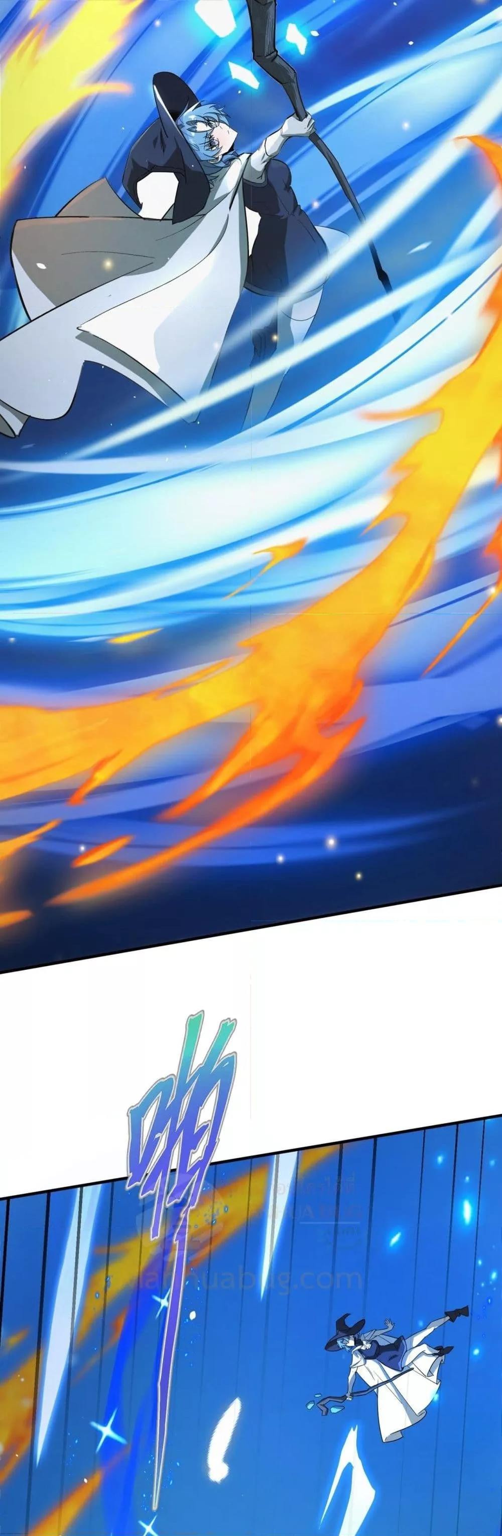 SSS level Saint Knight who transcends common sense อาชีพลับในตำนาน อัศวินศักดิ์สิทธิ์ ระดับ SSS ตอนที่ 52 page 49